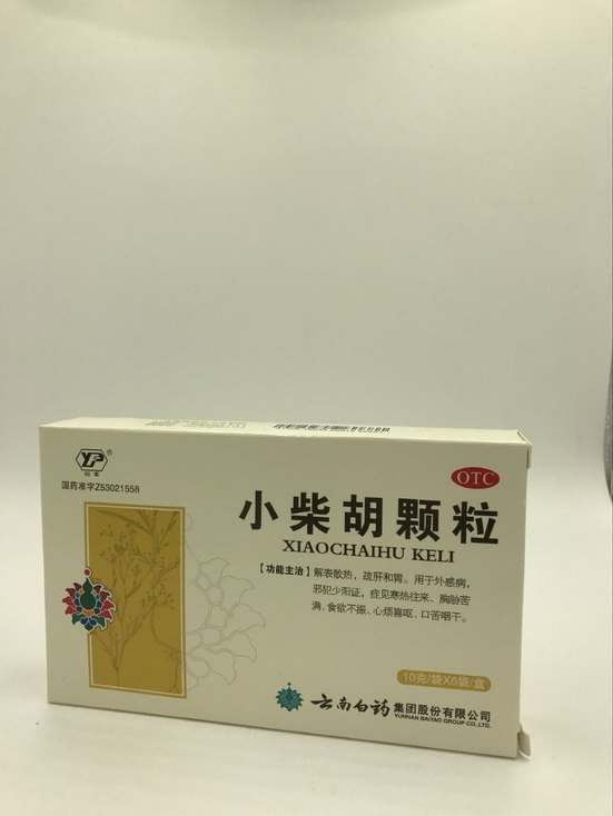 小柴胡颗粒