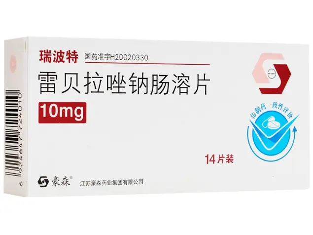 雷贝拉唑钠肠溶片【瑞波特】
