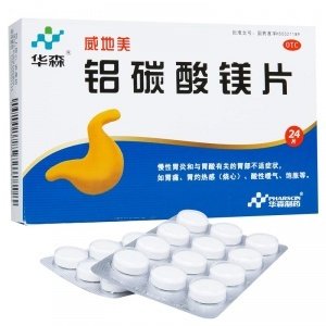 铝碳酸镁片【威地美】