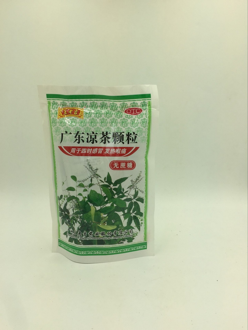 广东凉茶颗粒【王老吉】