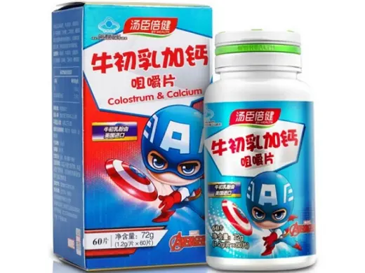 牛初乳加钙咀嚼片【汤臣倍健】