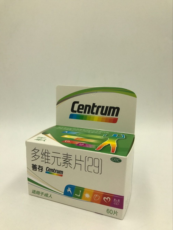 多维元素片(29)【善存片】
