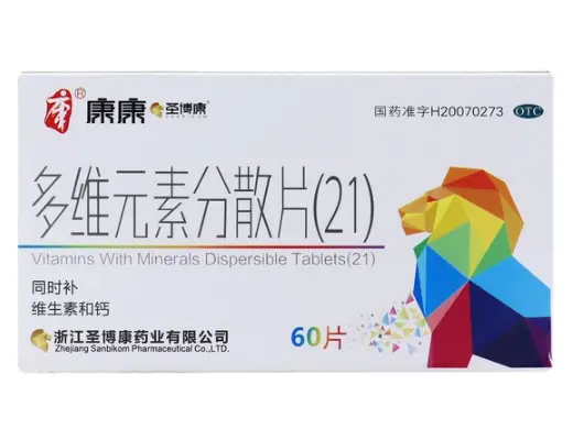 多维元素分散片(21)