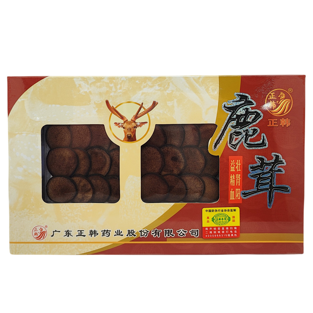 鹿茸片(正韩鹿茸片)【梅花鹿茸】