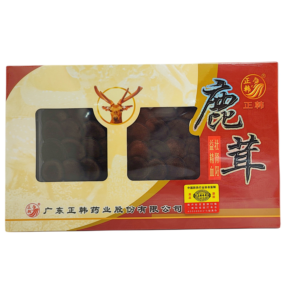 鹿茸片(正韩鹿茸片)【梅花鹿茸】