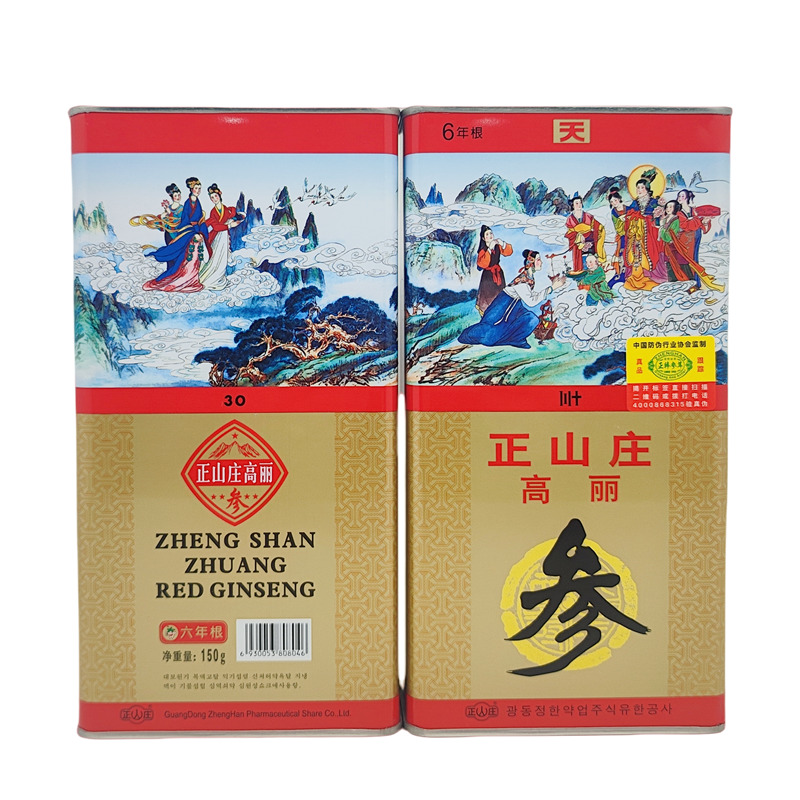 红参(正山庄高丽参)