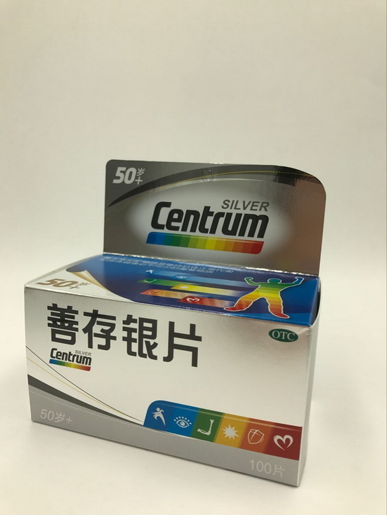 多维元素片(29-II)【原名:善存银片】