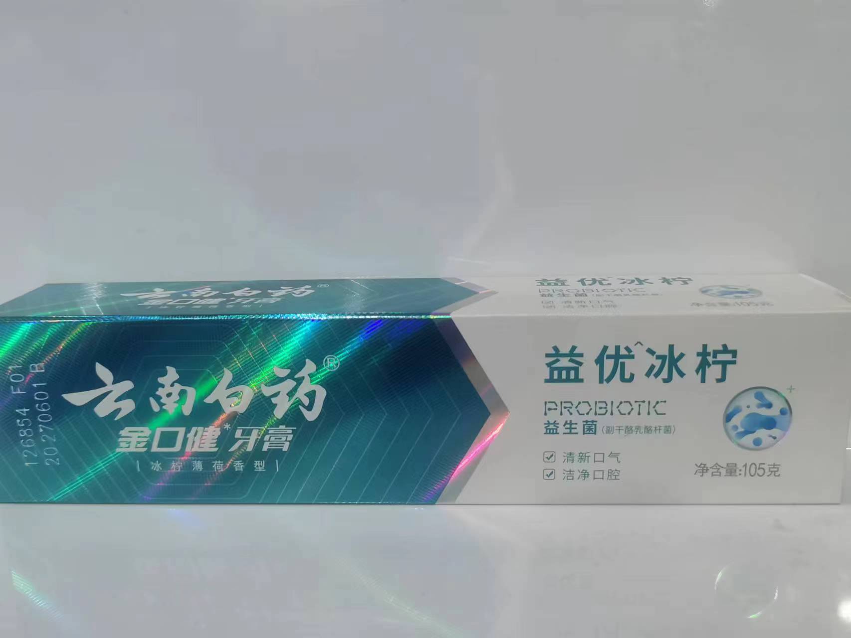云南白药牙膏金口健益优清新