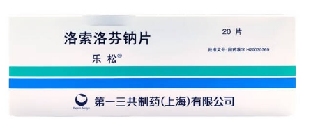 洛索洛芬钠片【乐松】