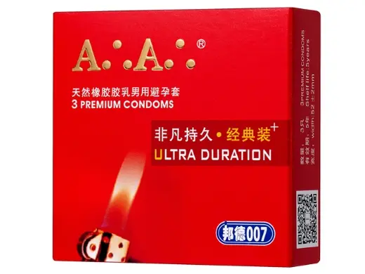 帮德007天然橡胶胶乳男用避孕套(草莓香)