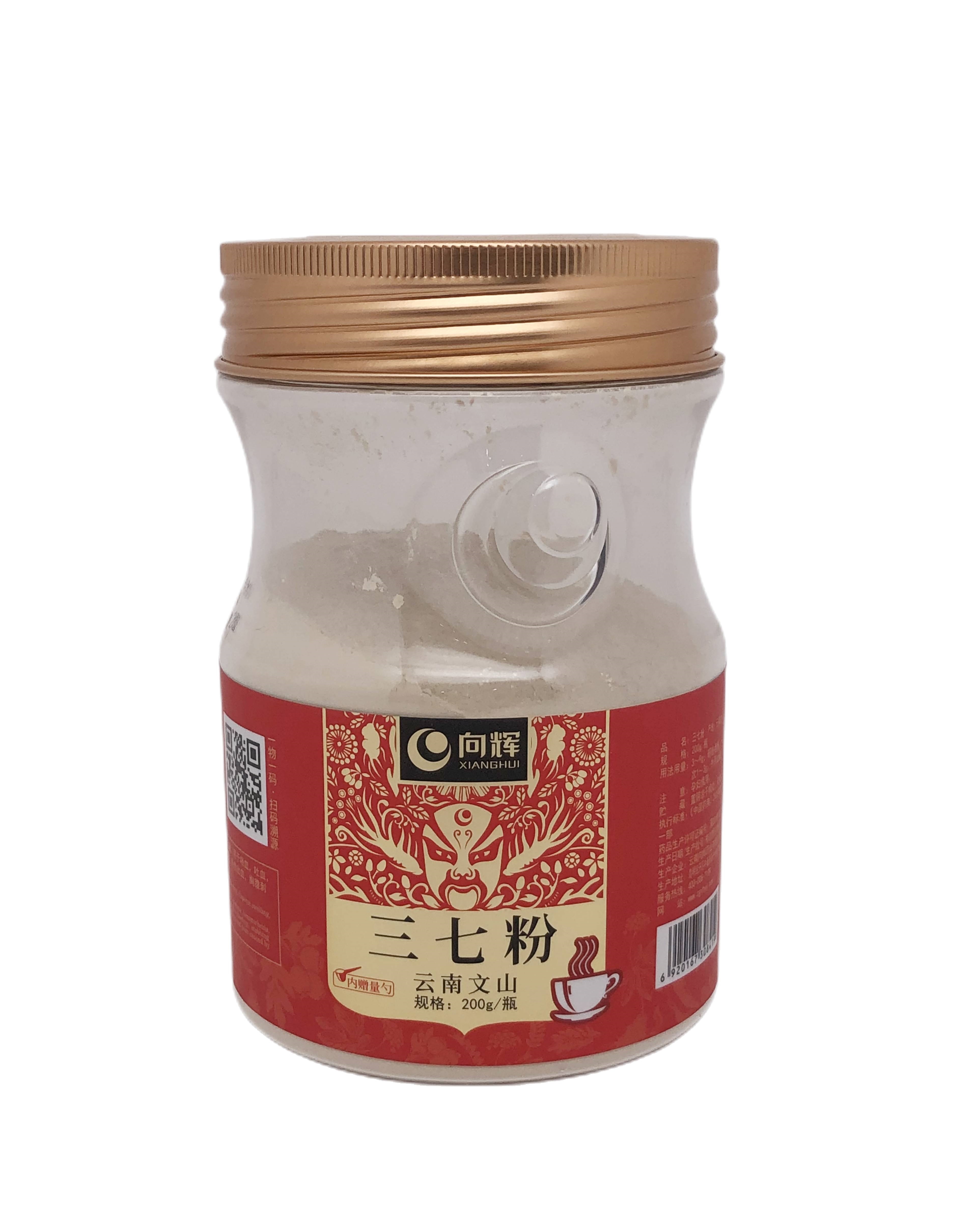 三七粉(国粹)