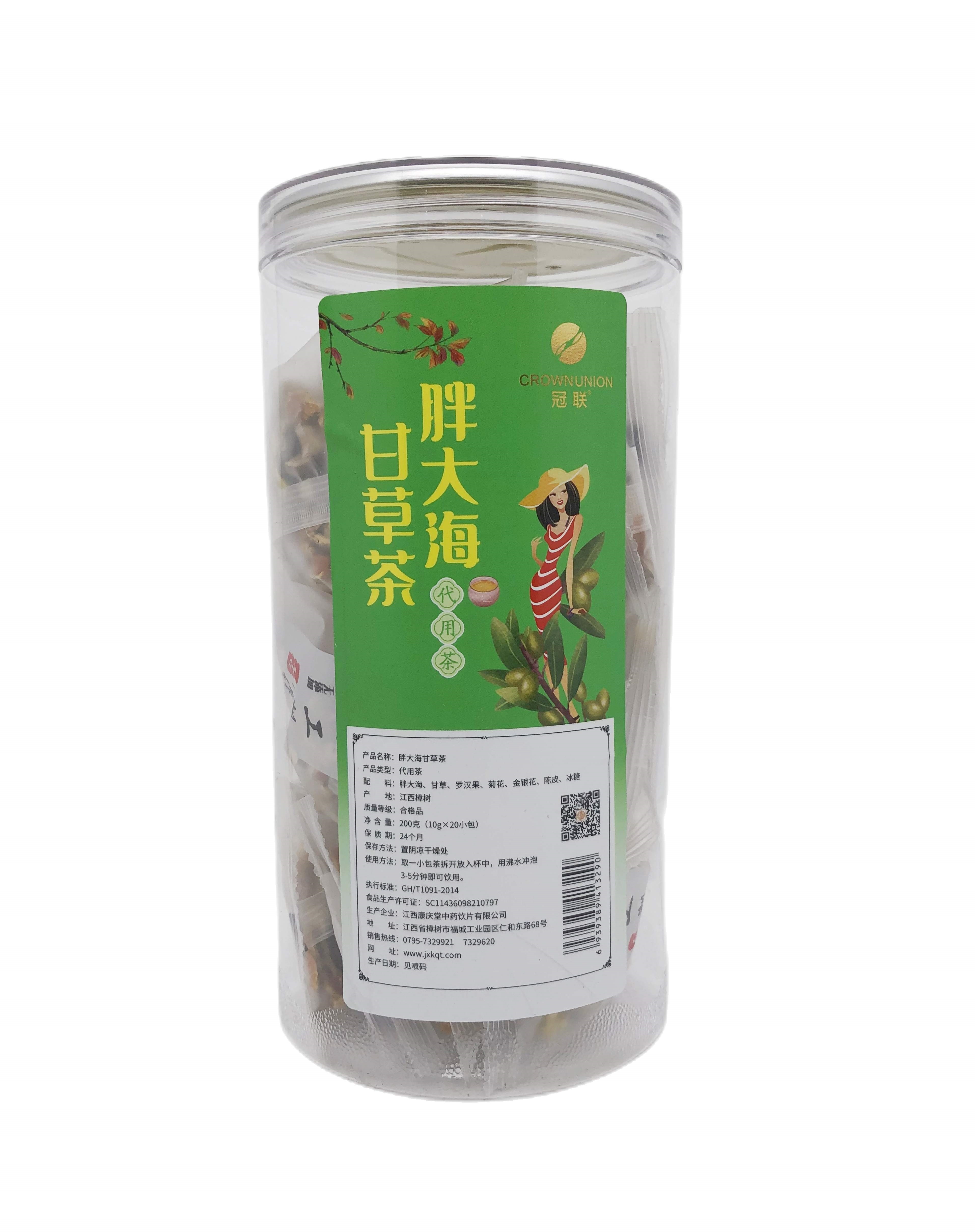 胖大海甘草茶【康庆堂】