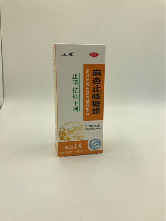 麻杏止咳糖浆