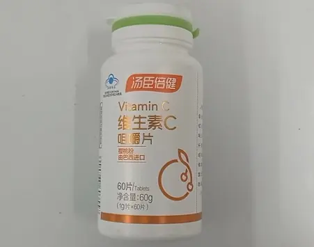 维生素C咀嚼片【汤臣倍健】