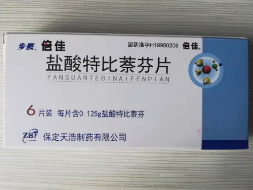 盐酸特比萘芬片【倍佳】