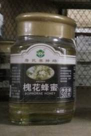 詹氏 槐花蜂蜜
