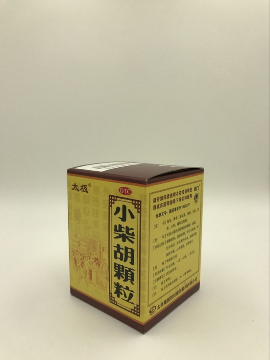 小柴胡颗粒