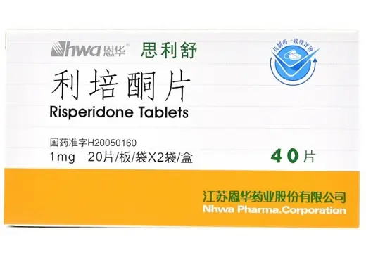 利培酮片【思利舒】
