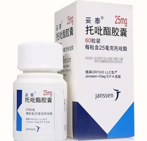 托吡酯胶囊【妥泰】