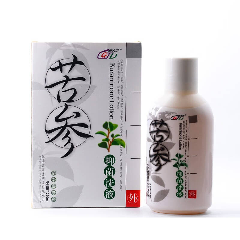 苦参抑菌洗液