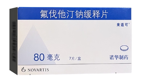 氟伐他汀钠缓释片【来适可】