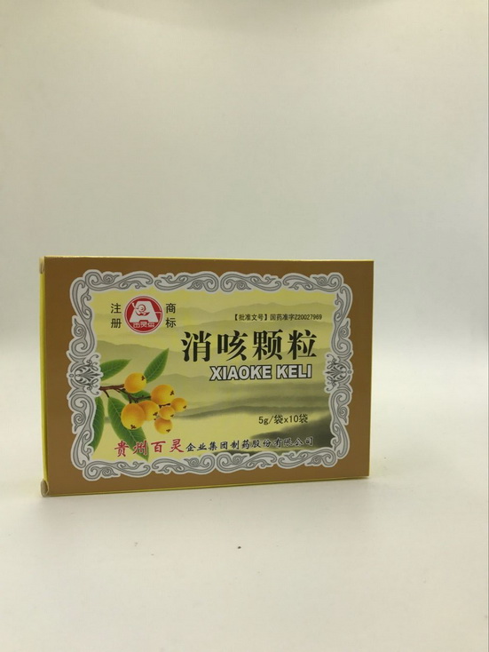 消咳颗粒【百灵鸟】