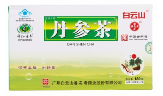 白云山济福生牌丹参茶
