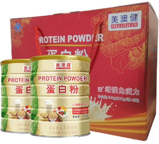 美澳健牌蛋白粉(红色礼盒)