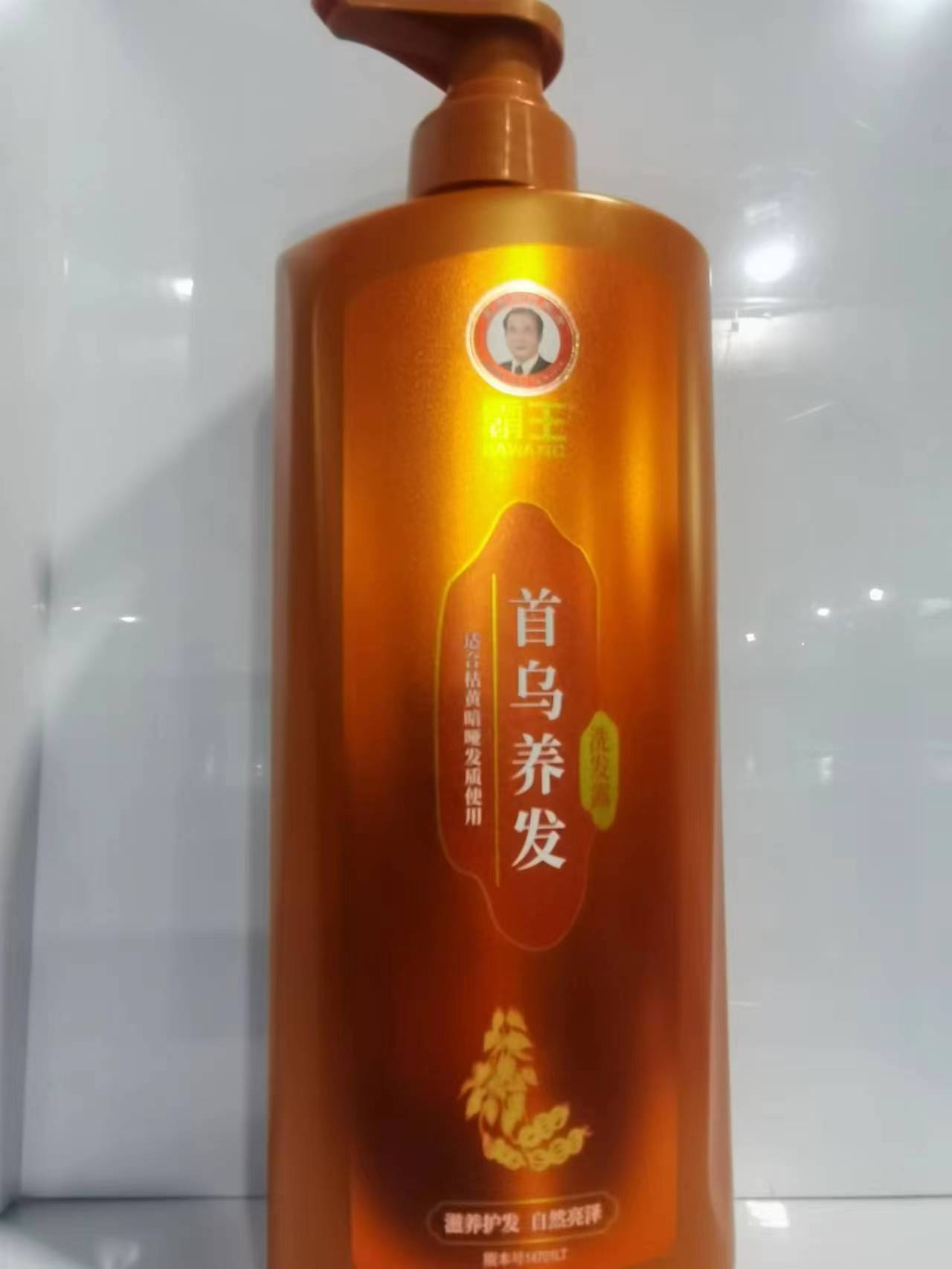 霸王首乌养发洗发露