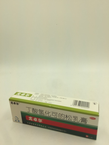 丁酸氢化可的松乳膏【尤卓尔】