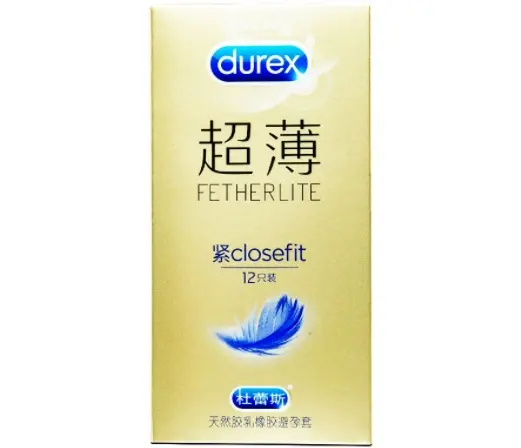 杜蕾斯 紧型超薄装