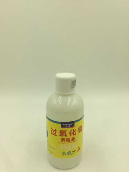 过氧化氢消毒液【双氧水 救互牌】
