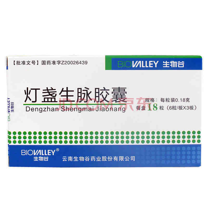 灯盏生脉胶囊