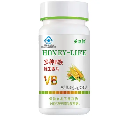 美澳健牌多种B族维生素片