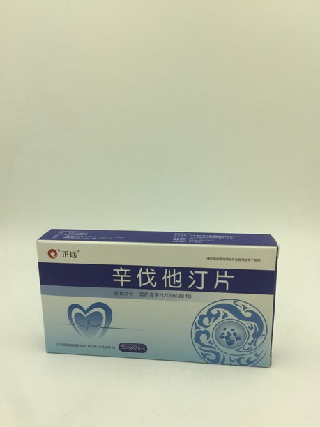 辛伐他汀片【正远】【禁挂网销售】