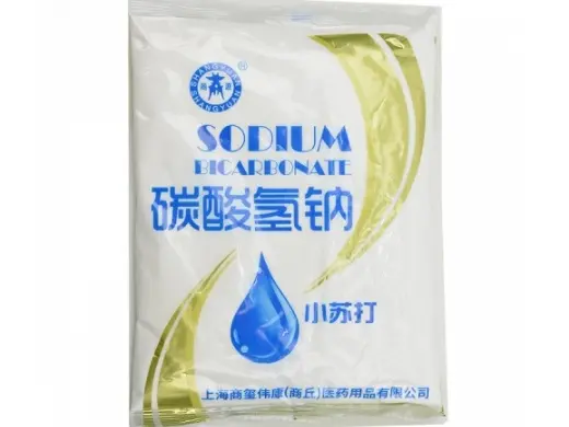 商源 碳酸氢钠【食用小苏打粉】