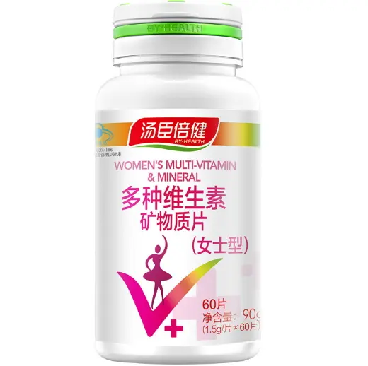 多维女士牌多种维生素矿物质片