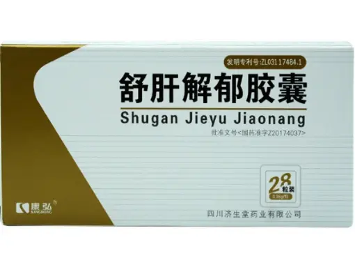 舒肝解郁胶囊