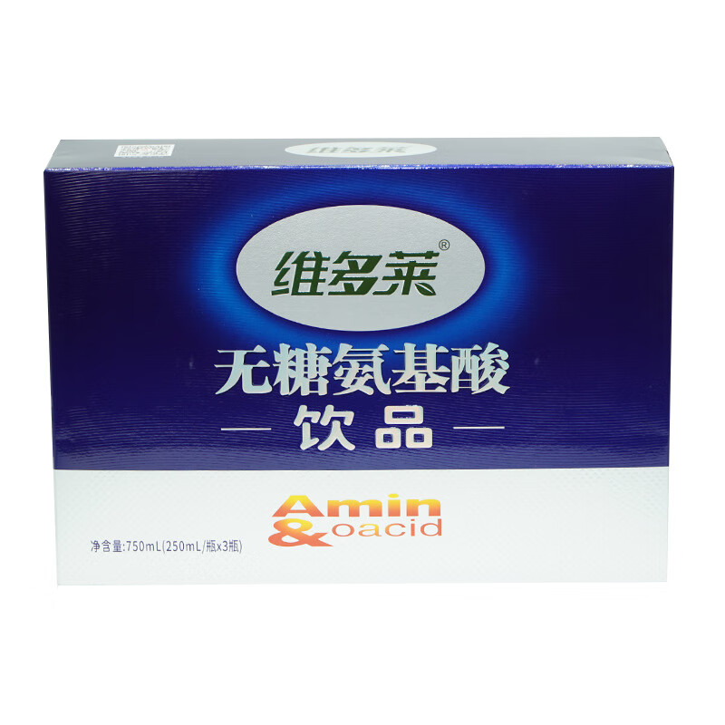 无糖氨基酸饮品【维多莱】