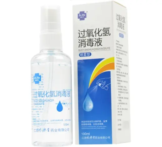 邦瑞浮 过氧化氢消毒液