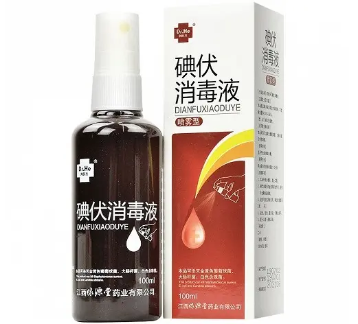邦瑞浮 碘伏消毒液【何医生】