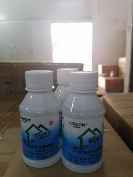 利尔康3%过氧化氢消毒液【双氧水】