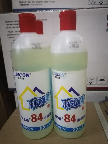 利尔康84消毒液