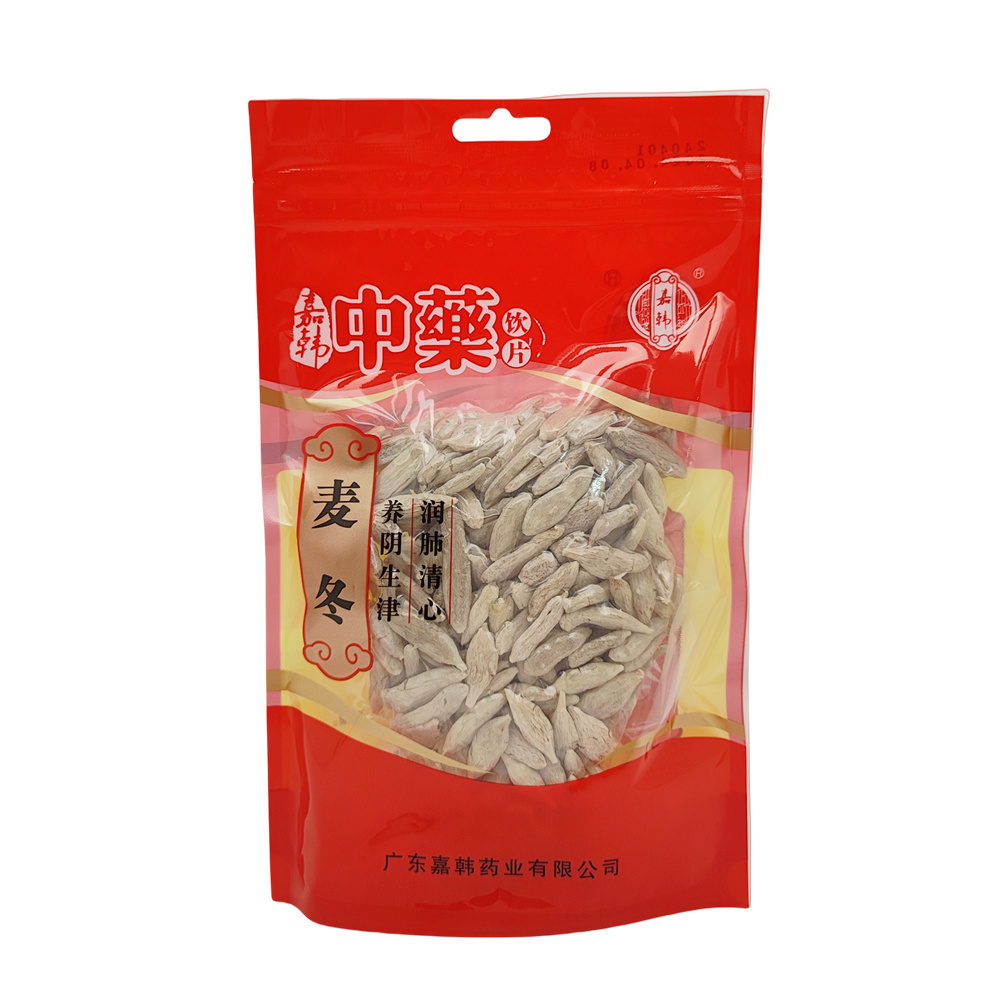 麦冬【100粒】
