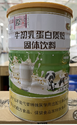 白云山盈康 牛初乳蛋白质粉固体饮料