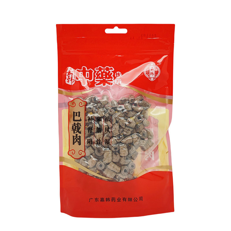 巴戟肉