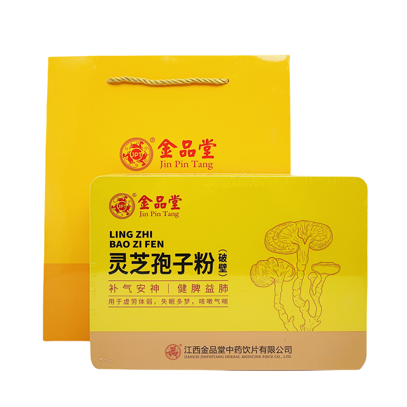 灵芝孢子粉(破壁)