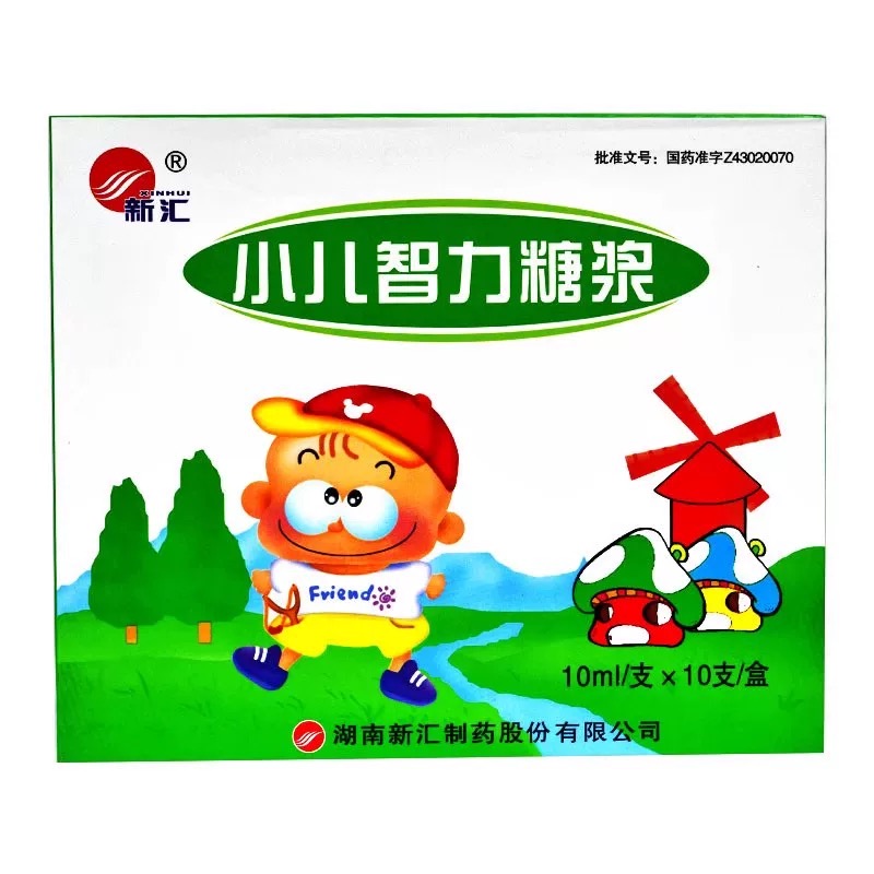 小儿智力糖浆