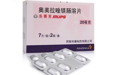 奥美拉唑镁肠溶片【洛赛克RX　　】