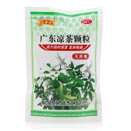 广东凉茶颗粒【王老吉】